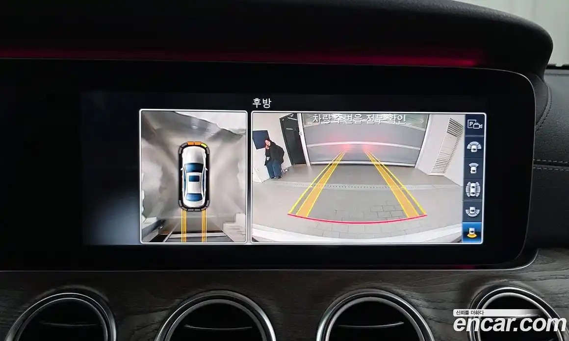 Mercedes-Benz E-Class 2017 2.0 Автомат в Москве № 212244, фото 16