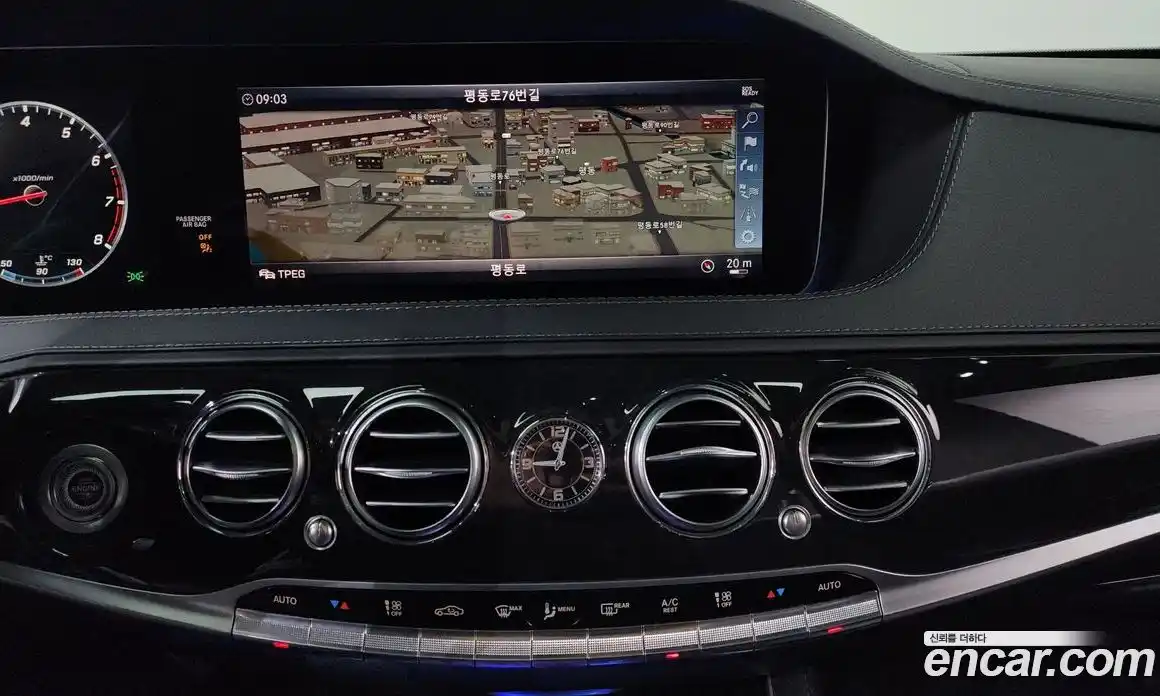 Mercedes-Benz S-Class 2019 3.0 Автомат в Москве № 212253, фото 14