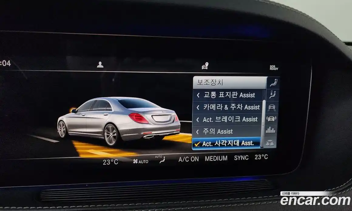 Mercedes-Benz S-Class 2019 3.0 Автомат в Москве № 212253, фото 16