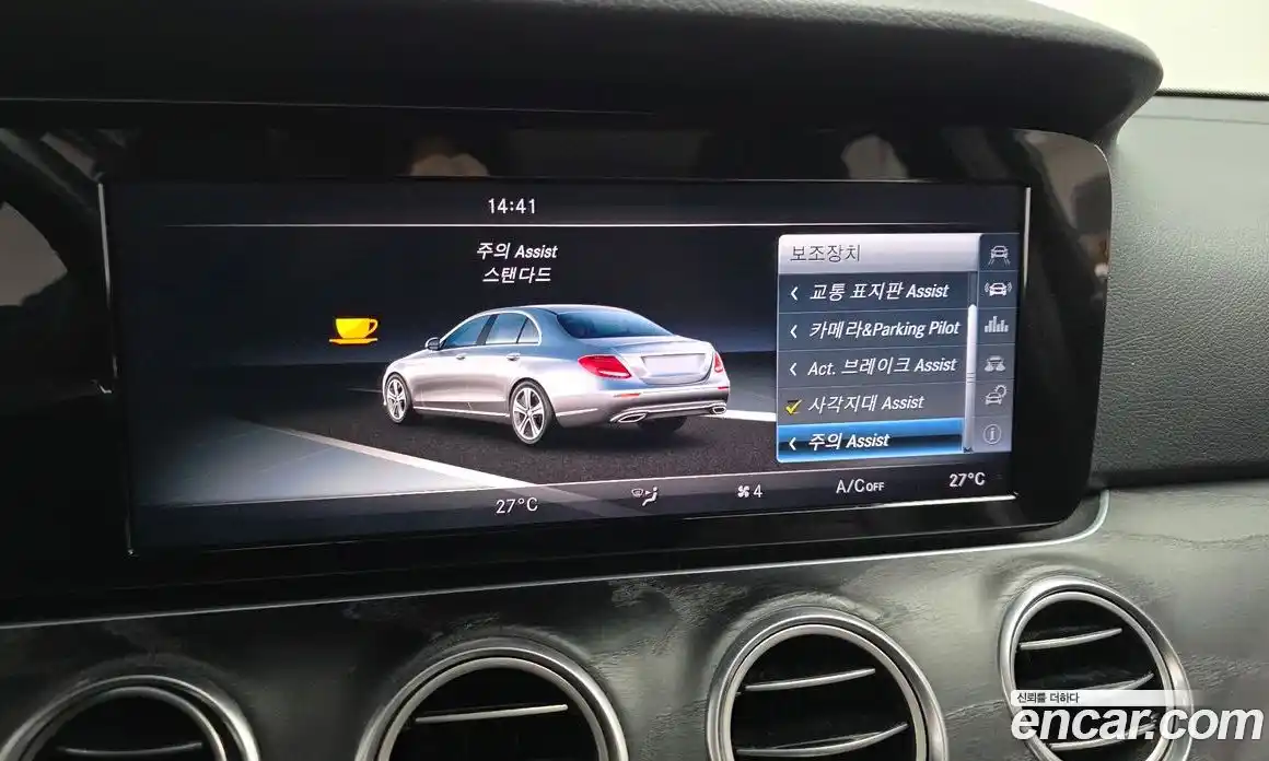 Mercedes-Benz E-Class 2017 1.9 Автомат в Москве № 212258, фото 15