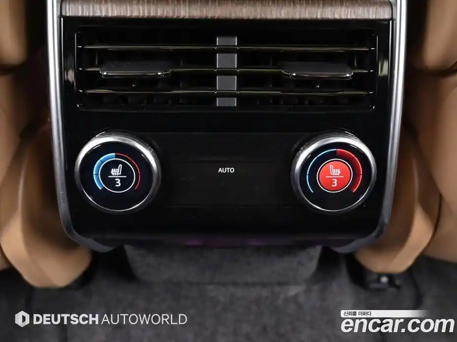 Land Rover Range-Rover 2024 4.4 Автомат в Москве № 213885, фото 16