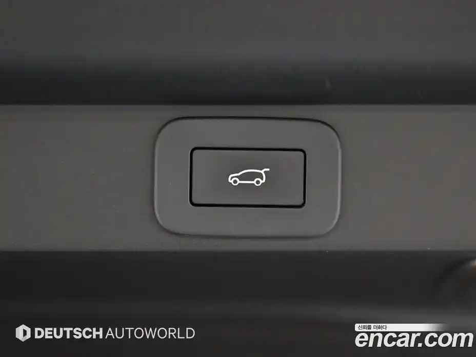 Land Rover Range-Rover 2024 4.4 Автомат в Москве № 213885, фото 20