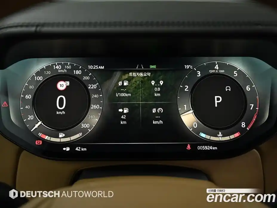 Land Rover Range-Rover 2024 4.4 Автомат в Москве № 213885, фото 8