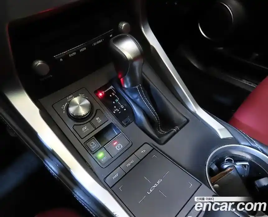 Lexus NX 2020 2.5 Вариатор в Москве № 214813, фото 12