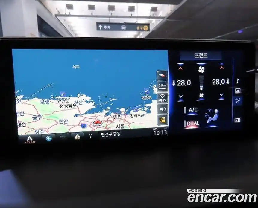 Lexus NX 2020 2.5 Вариатор в Москве № 214813, фото 13