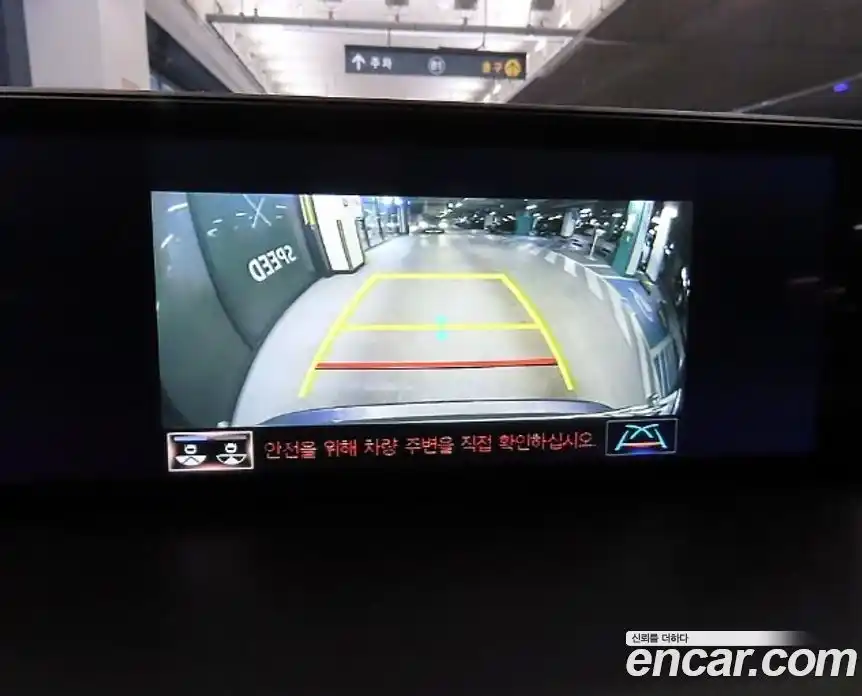 Lexus NX 2020 2.5 Вариатор в Москве № 214813, фото 14