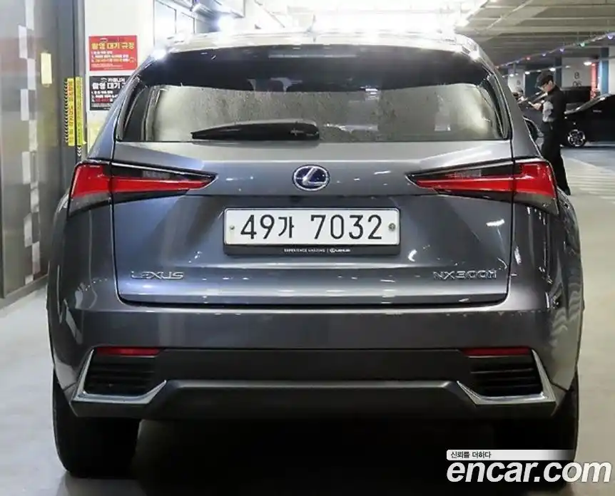 Lexus NX 2020 2.5 Вариатор в Москве № 214813, фото 5