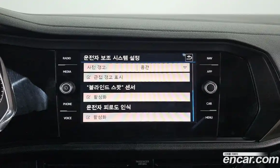 Volkswagen Jetta 2020 1.4 Автомат в Москве № 214900, фото 14