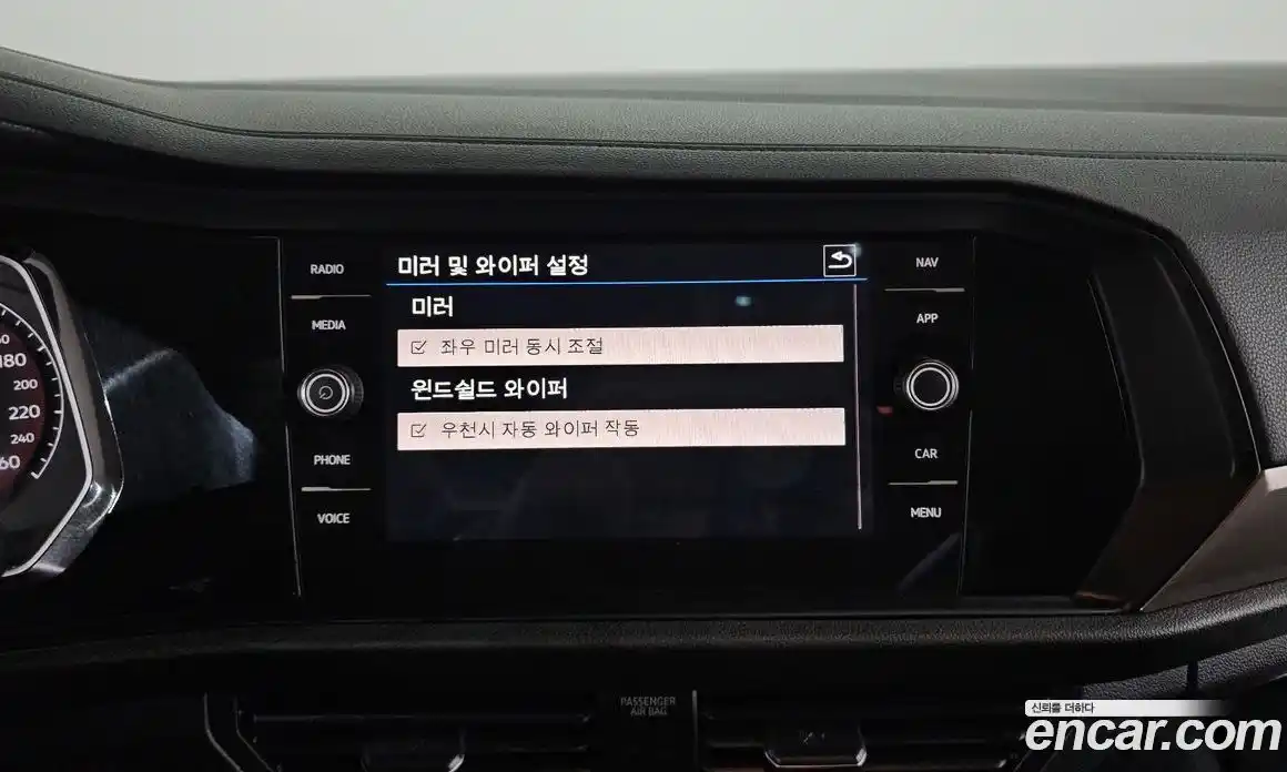 Volkswagen Jetta 2020 1.4 Автомат в Москве № 214900, фото 15