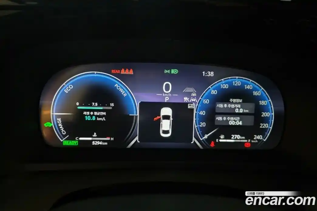 Toyota Crown 2026 2.4 Автомат в Москве № 215591, фото 16