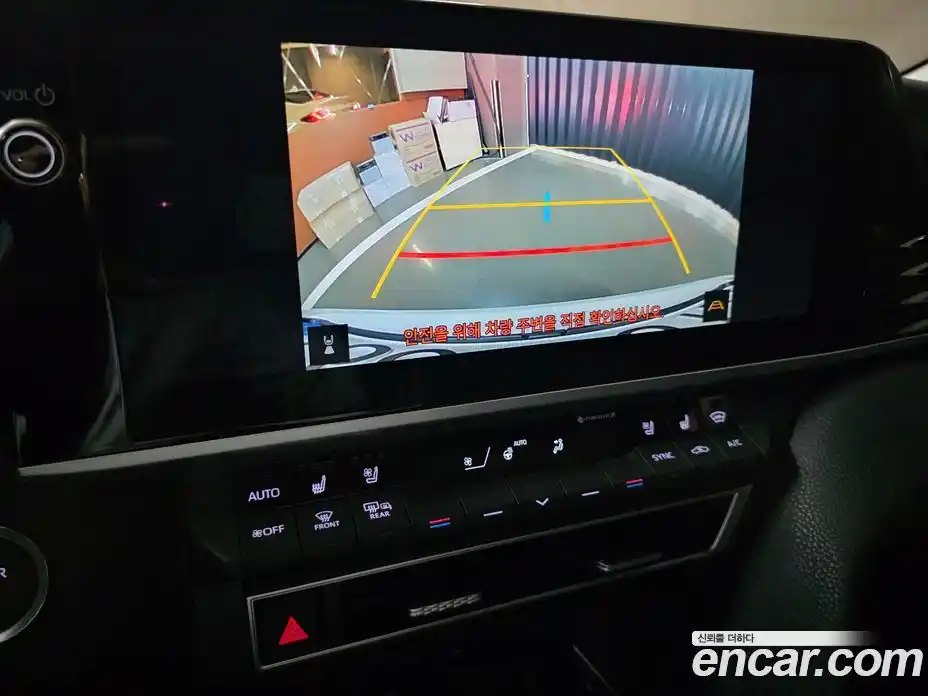 Toyota Camry 2025 2.5 Автомат в Москве № 215599, фото 14