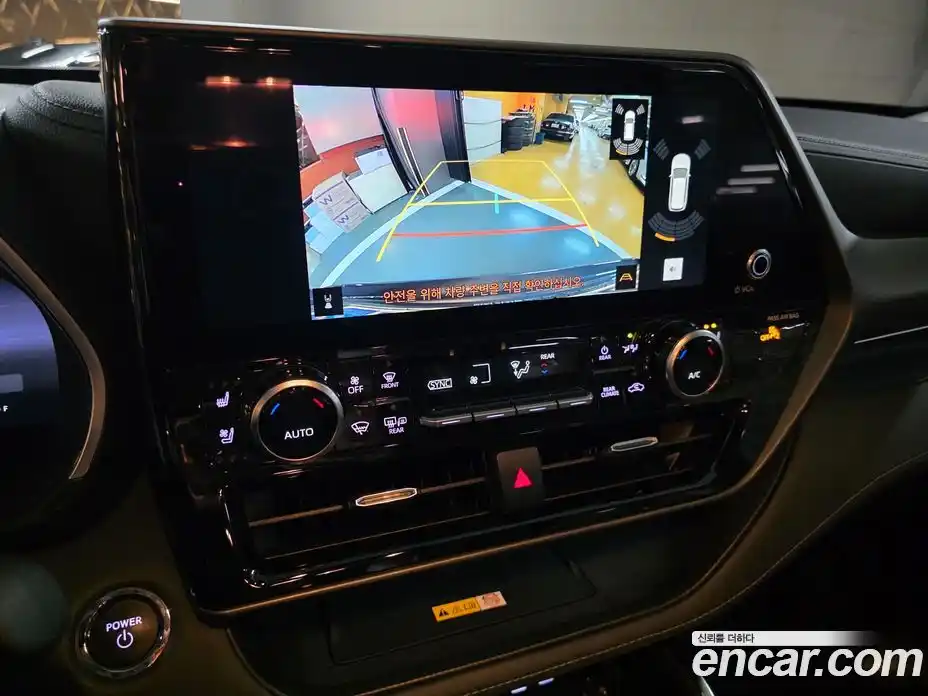 Toyota Highlander 2023 2.5 Автомат в Москве № 215616, фото 13