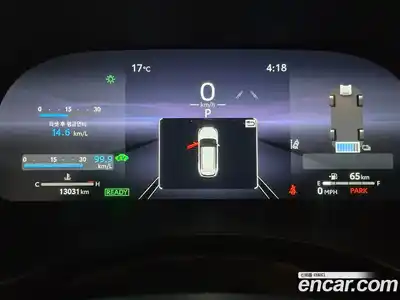 Toyota Highlander 2023 2.5 Автомат в Москве № 215616, миниатюра 8