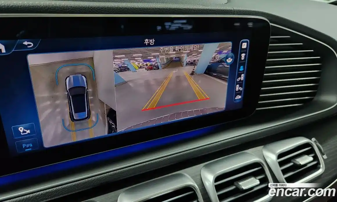 Mercedes-Benz GLE-Class 2024 3.0 Автомат в Москве № 219195, фото 9