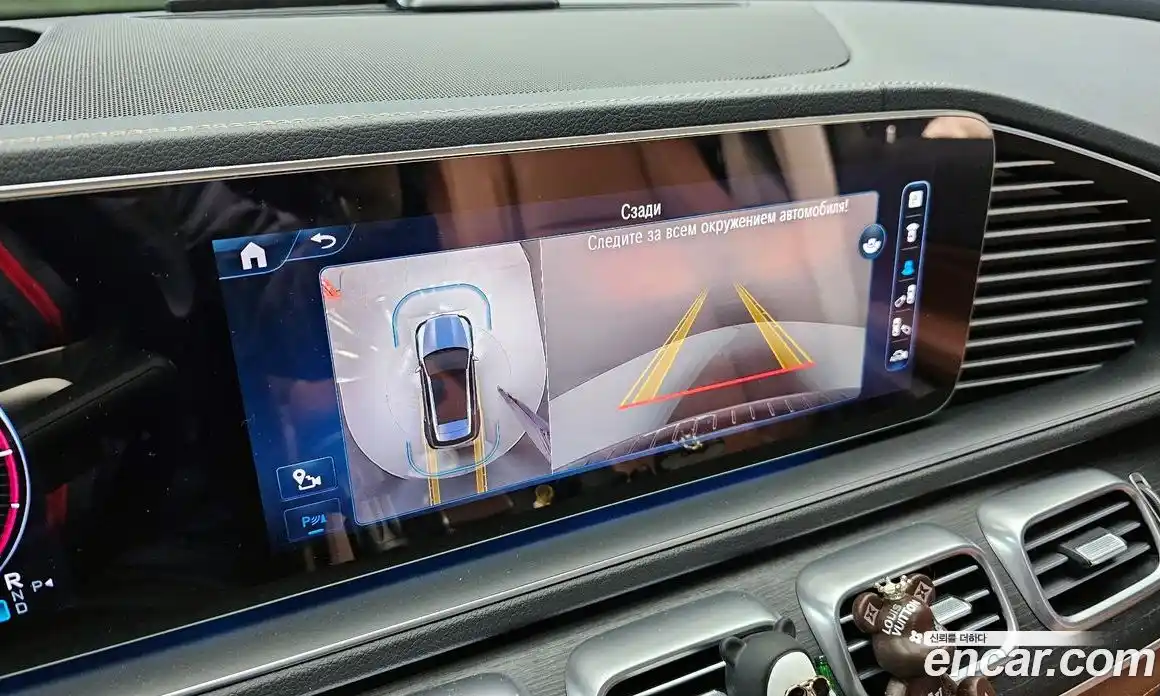 Mercedes-Benz GLE-Class 2024 2.0 Автомат в Москве № 220453, фото 15