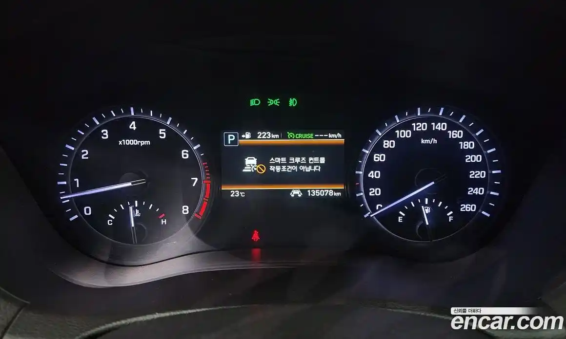 Genesis G80 2017 3.3 Автомат в Москве № 22171, фото 8