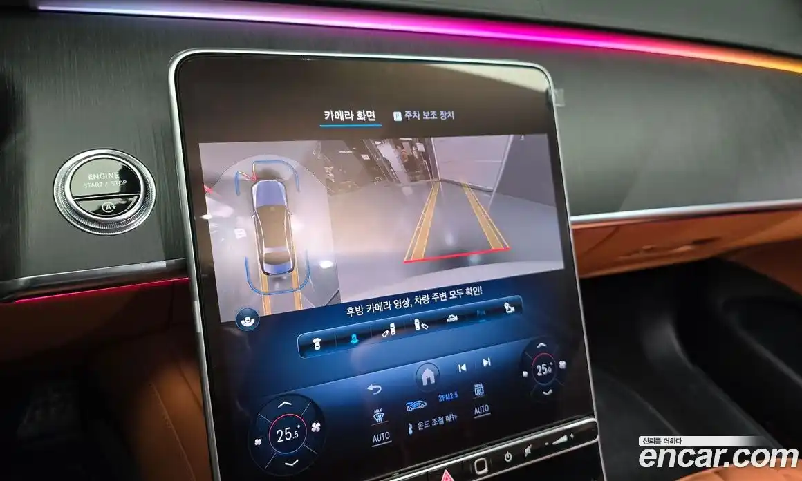 Mercedes-Benz S-Class 2022 2.9 Автомат в Москве № 225005, фото 16