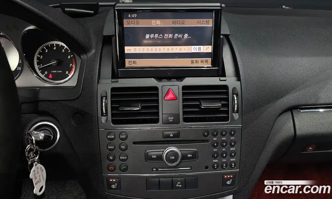 Mercedes-Benz C-Class 2010 1.8 Автомат в Москве № 229252, фото 14