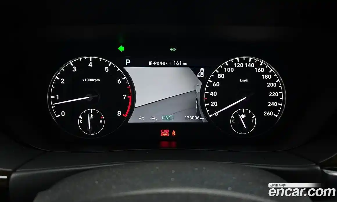 Genesis G90 2021 3.8 Автомат в Москве № 22935, фото 8