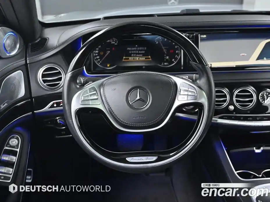 Mercedes-Benz S-Class 2016 4.7 Автомат в Москве № 229567, фото 13