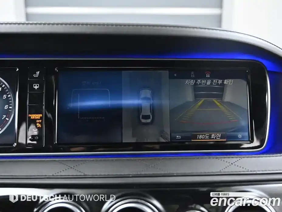 Mercedes-Benz S-Class 2016 4.7 Автомат в Москве № 229567, фото 15