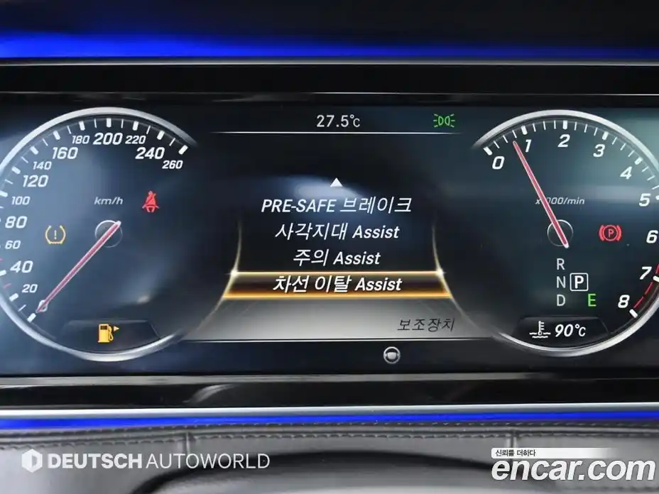 Mercedes-Benz S-Class 2016 4.7 Автомат в Москве № 229567, фото 17