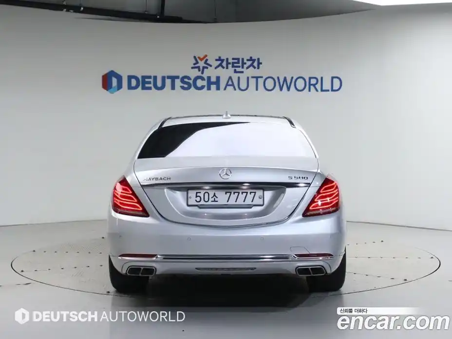 Mercedes-Benz S-Class 2016 4.7 Автомат в Москве № 229567, фото 4