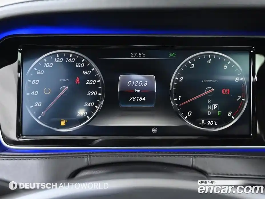 Mercedes-Benz S-Class 2016 4.7 Автомат в Москве № 229567, фото 8