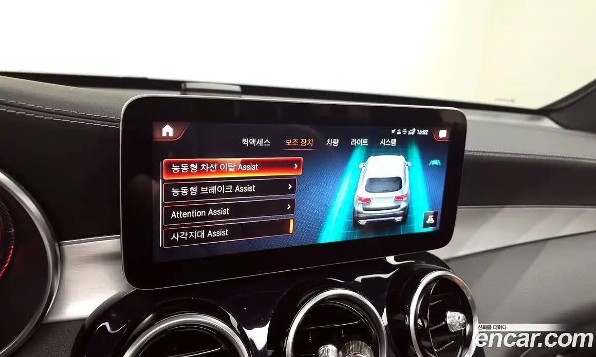 Mercedes-Benz GLC-Class 2020 1.9 Автомат в Москве № 229624, фото 16