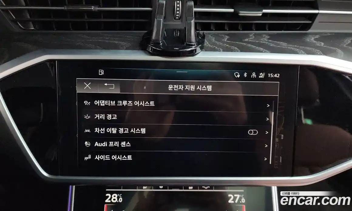 Audi A6 2023 2.0 Автомат в Москве № 229817, фото 16