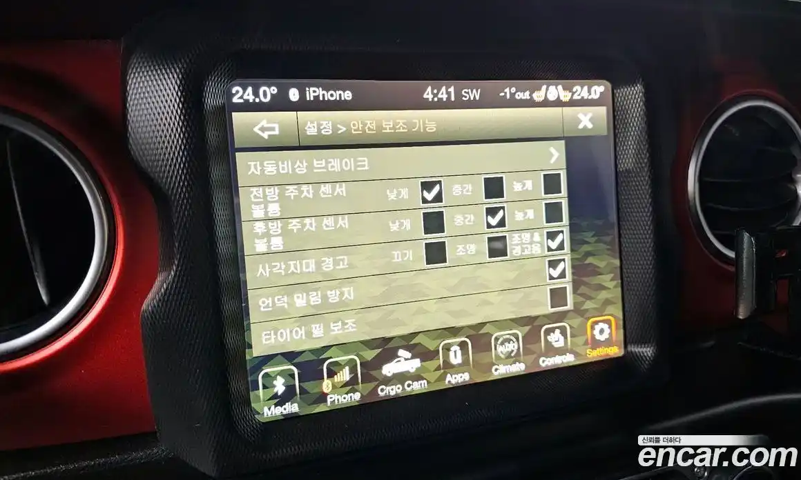 Jeep Gladiator 2021 3.6 Автомат в Москве № 232501, фото 17