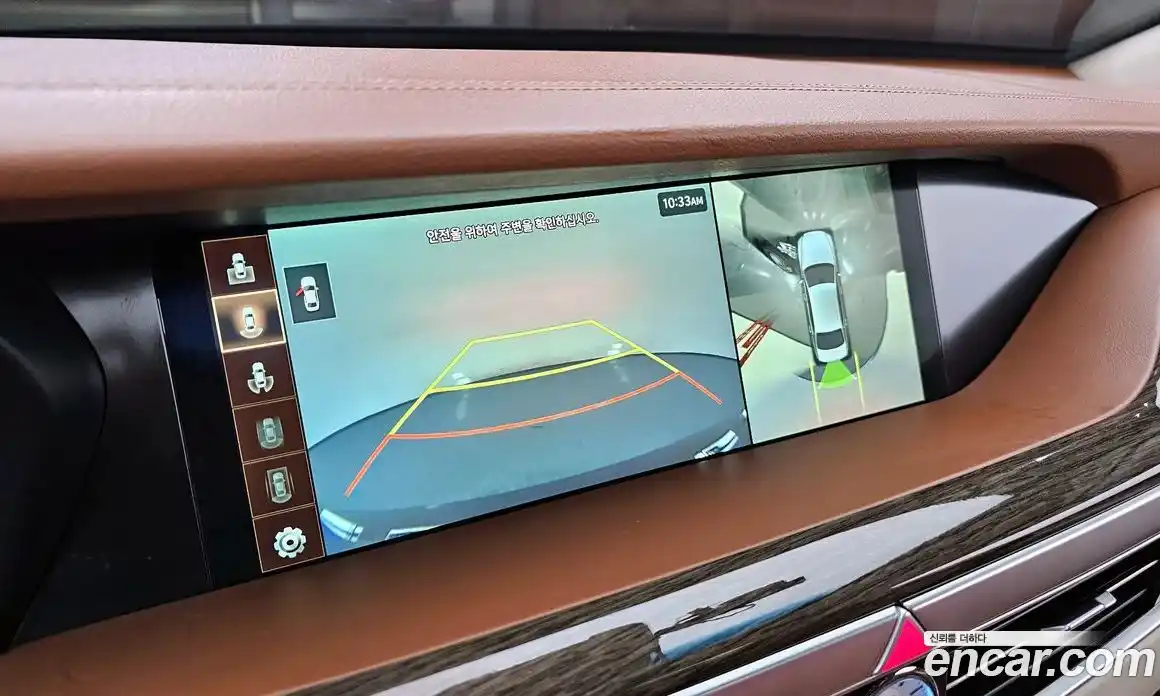 Genesis G90 2021 3.8 Автомат в Москве № 23337, фото 14