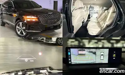 Genesis GV80, 2022