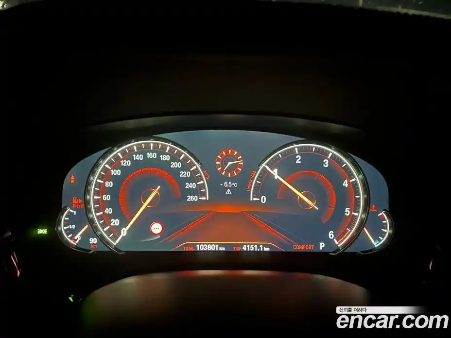 BMW 5-Series 2017 2.0 Автомат в Москве № 237299, фото 8