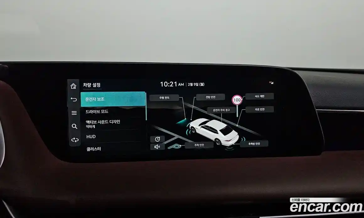 Genesis G90 2022 3.5 Автомат в Москве № 24301, фото 14