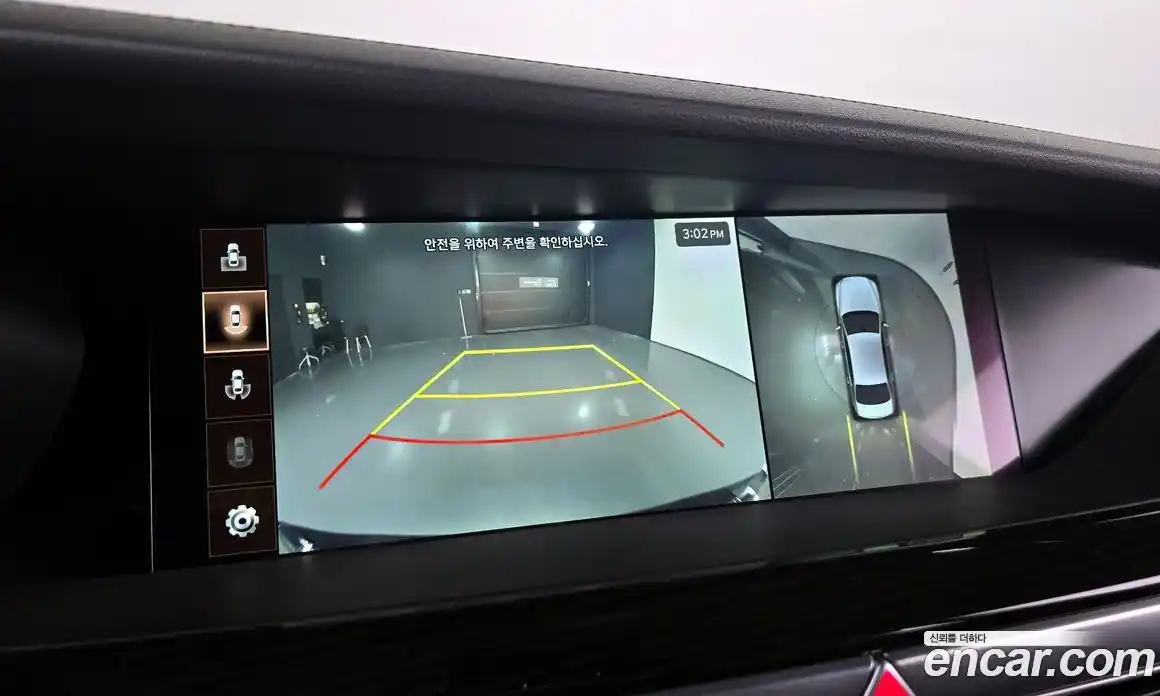 Genesis G90 2019 3.3 Автомат в Москве № 24349, фото 16