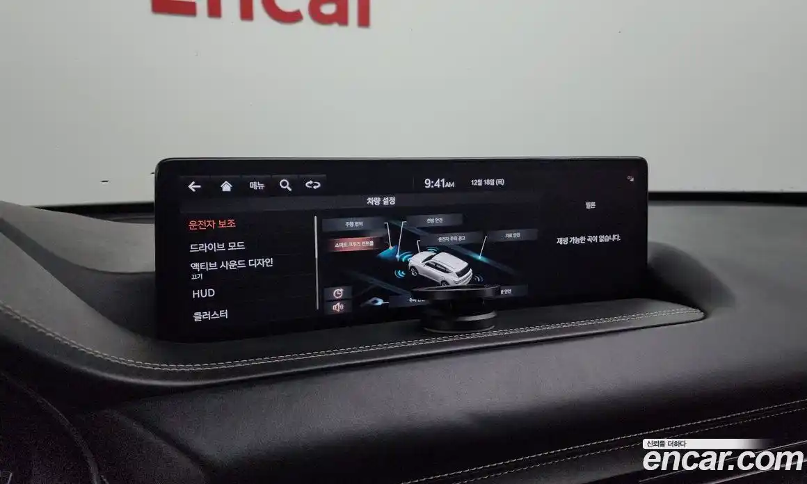 Genesis GV80 2020 3.0 Автомат в Москве № 24634, фото 16