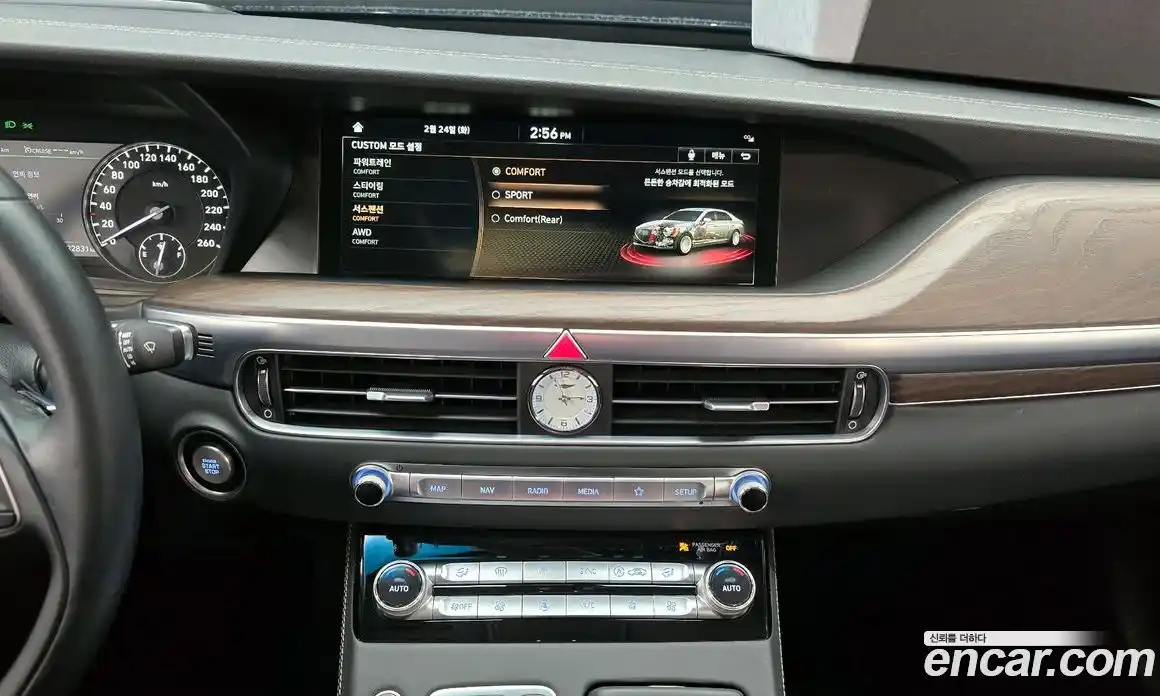 Genesis G90 2021 3.8 Автомат в Москве № 24804, фото 14