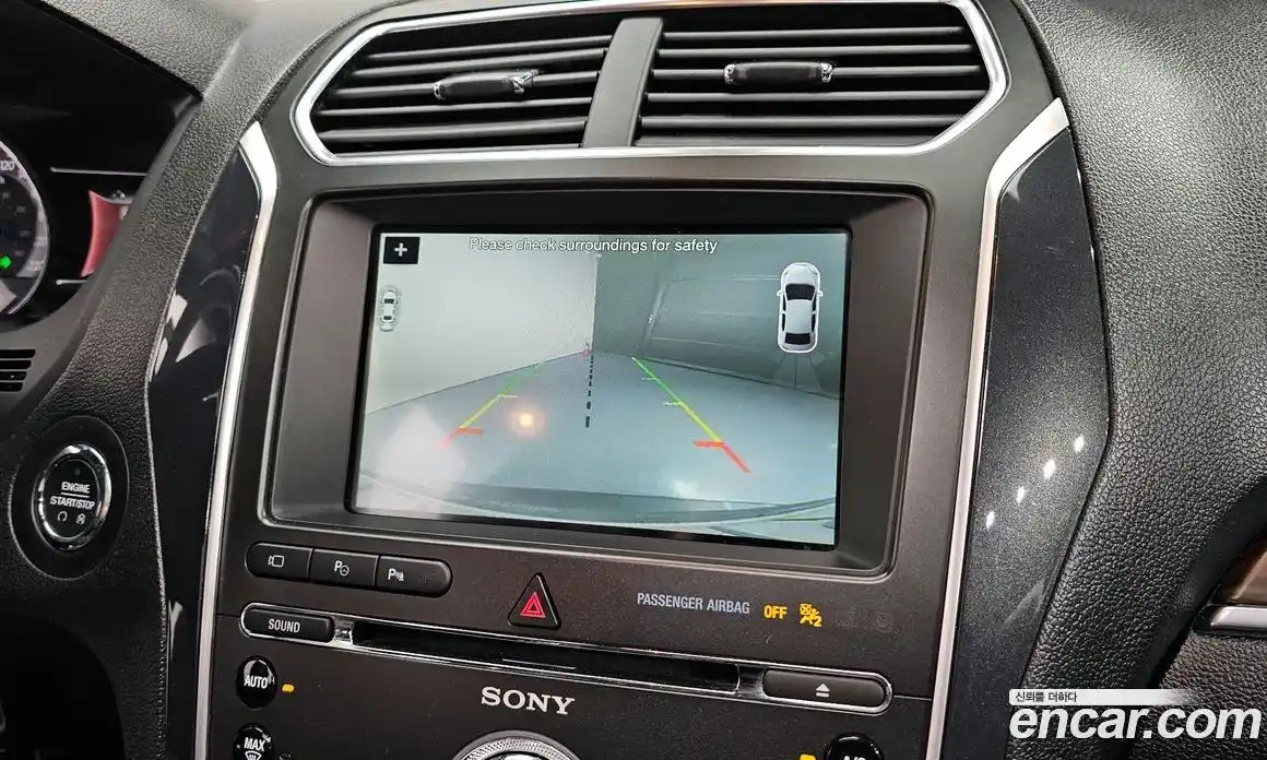 Ford Explorer 2017 2.3 Автомат в Москве № 255571, фото 16