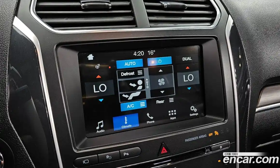 Ford Explorer 2017 2.3 Автомат в Москве № 255571, фото 17