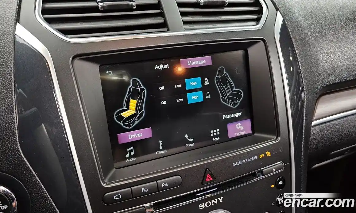 Ford Explorer 2017 2.3 Автомат в Москве № 255571, фото 18