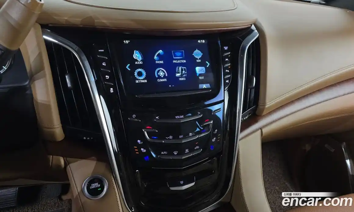 Cadillac Escalade 2017 6.2 Автомат в Москве № 256488, фото 14