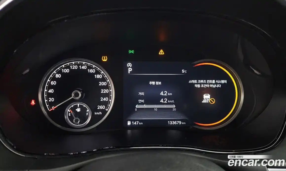 Genesis GV70 2021 2.2 Автомат в Москве № 25892, фото 8