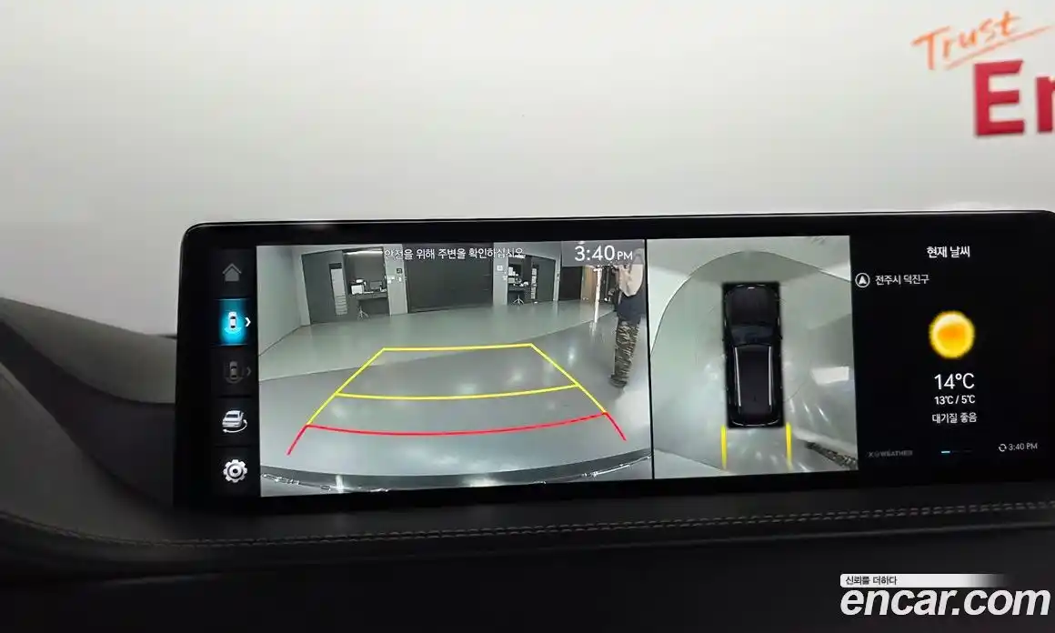 Genesis GV80 2022 3.0 Автомат в Москве № 259926, фото 15