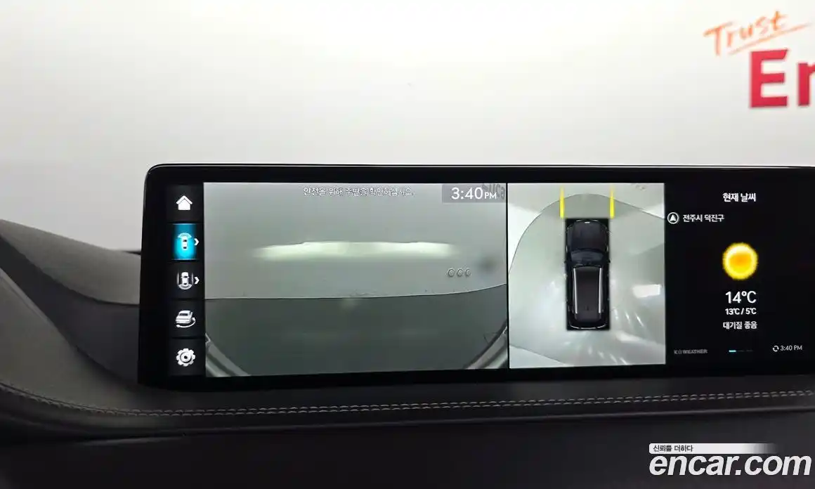 Genesis GV80 2022 3.0 Автомат в Москве № 259926, фото 16