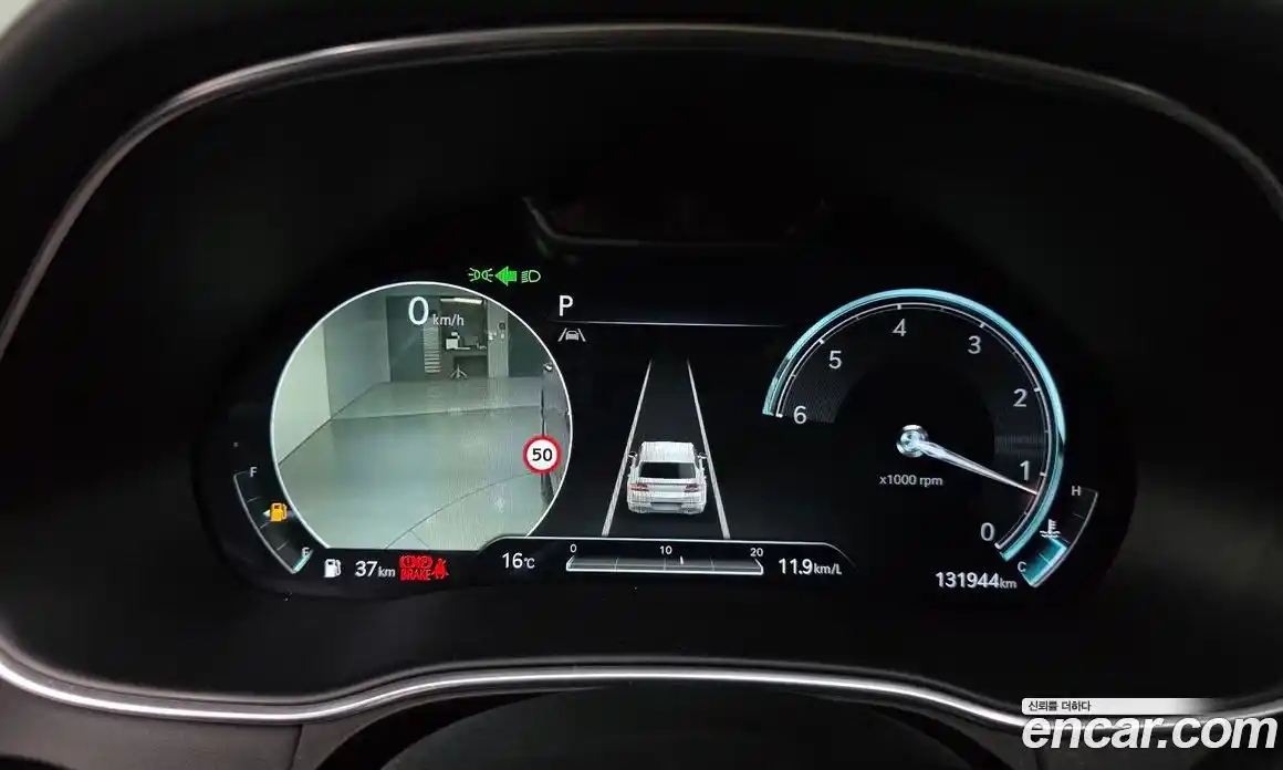 Genesis GV80 2022 3.0 Автомат в Москве № 259926, фото 8