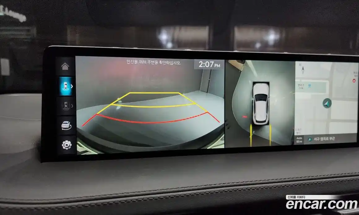 Genesis GV70 2021 2.5 Автомат в Москве № 26208, фото 14