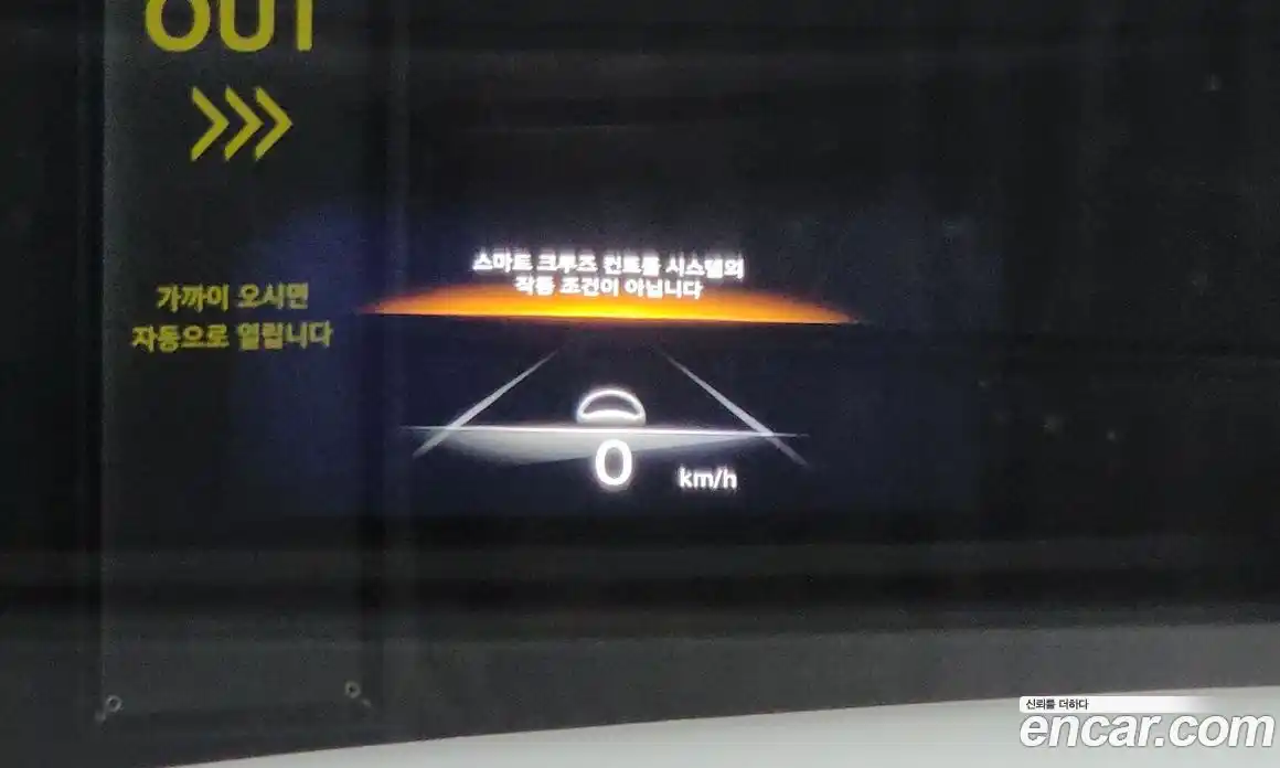 Genesis GV70 2021 2.5 Автомат в Москве № 26208, фото 19