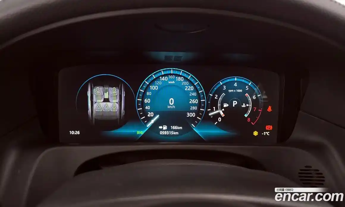 Jaguar XF 2017 2.0 Автомат в Москве № 262119, фото 8