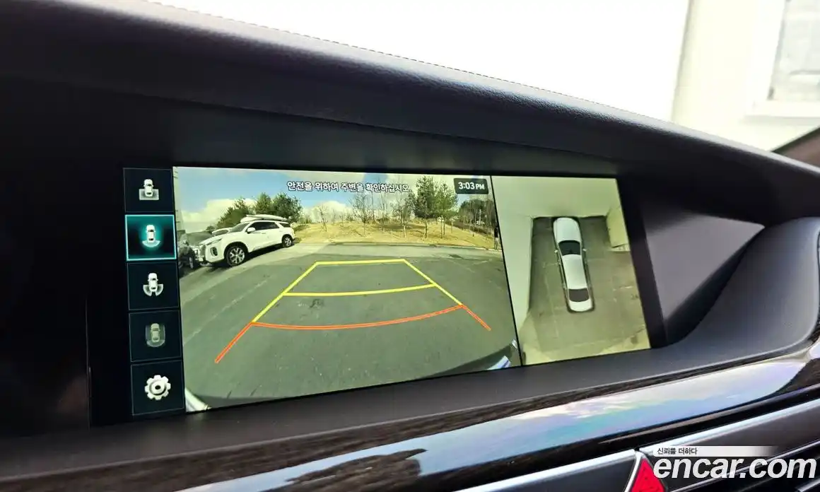 Genesis G90 2020 3.8 Автомат в Москве № 26424, фото 15